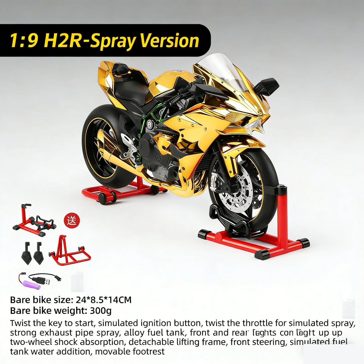 1:9 Kawasaki Ninja H2R with Spray Alloy Motorcycle Model Toy Vehicle Collection Sound and Light off Road Autocycle Toys Car
